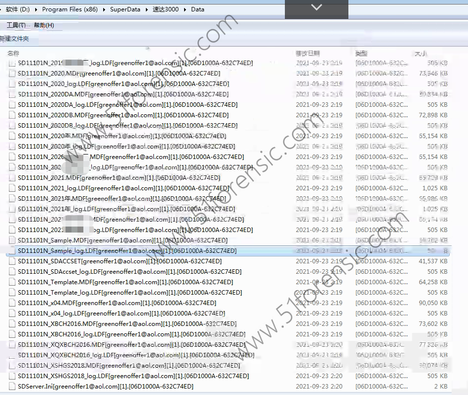 被crylock加密文件